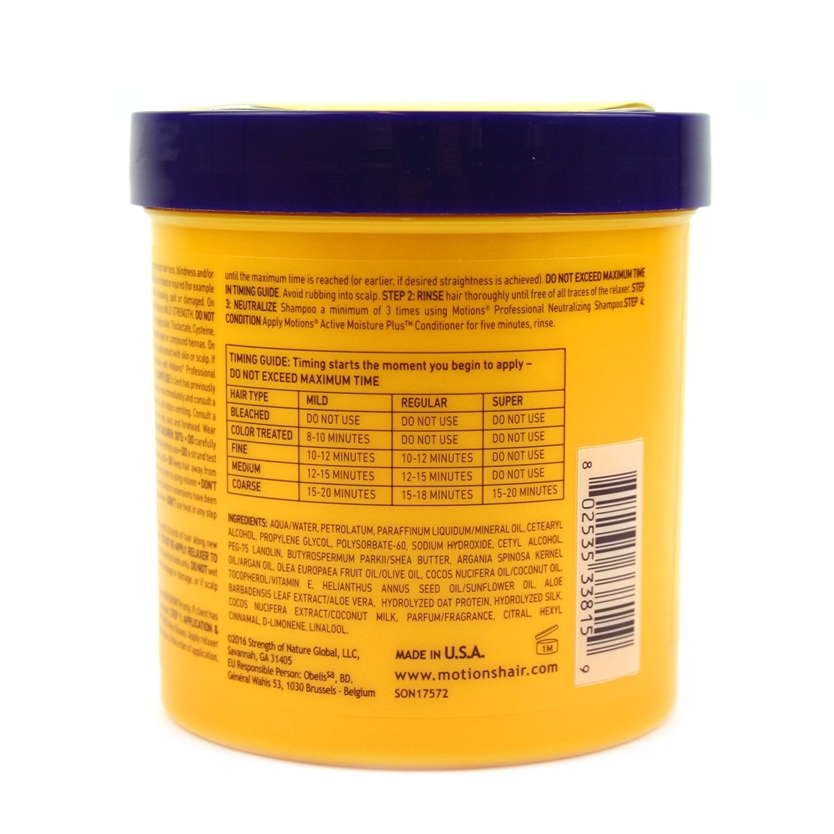 MOTIONS RELAXER SUPER JAR - 15OZ