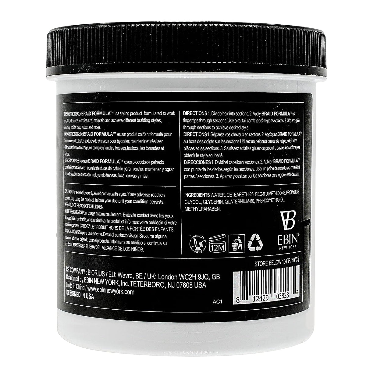 EBIN BRAID FORMULA SUPER HOLD CONDITIONING GEL - SIZES AVAILABLE