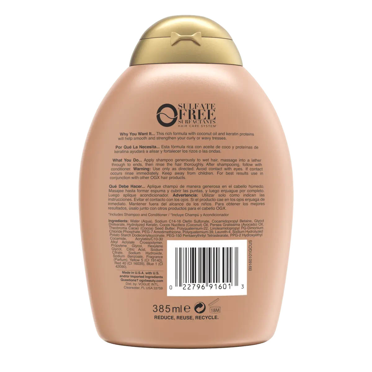 OGX BRAZILIAN KERATIN SHAMPOO - 13OZ