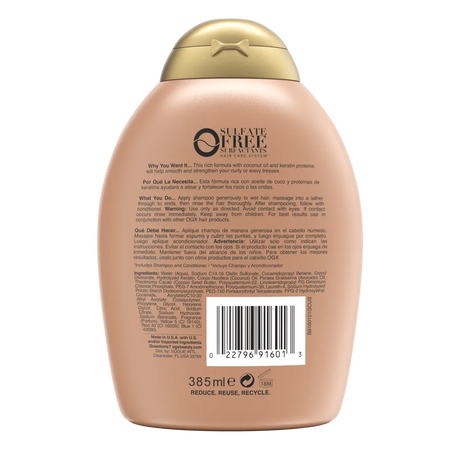 OGX BRAZILIAN KERATIN SHAMPOO - 13OZ