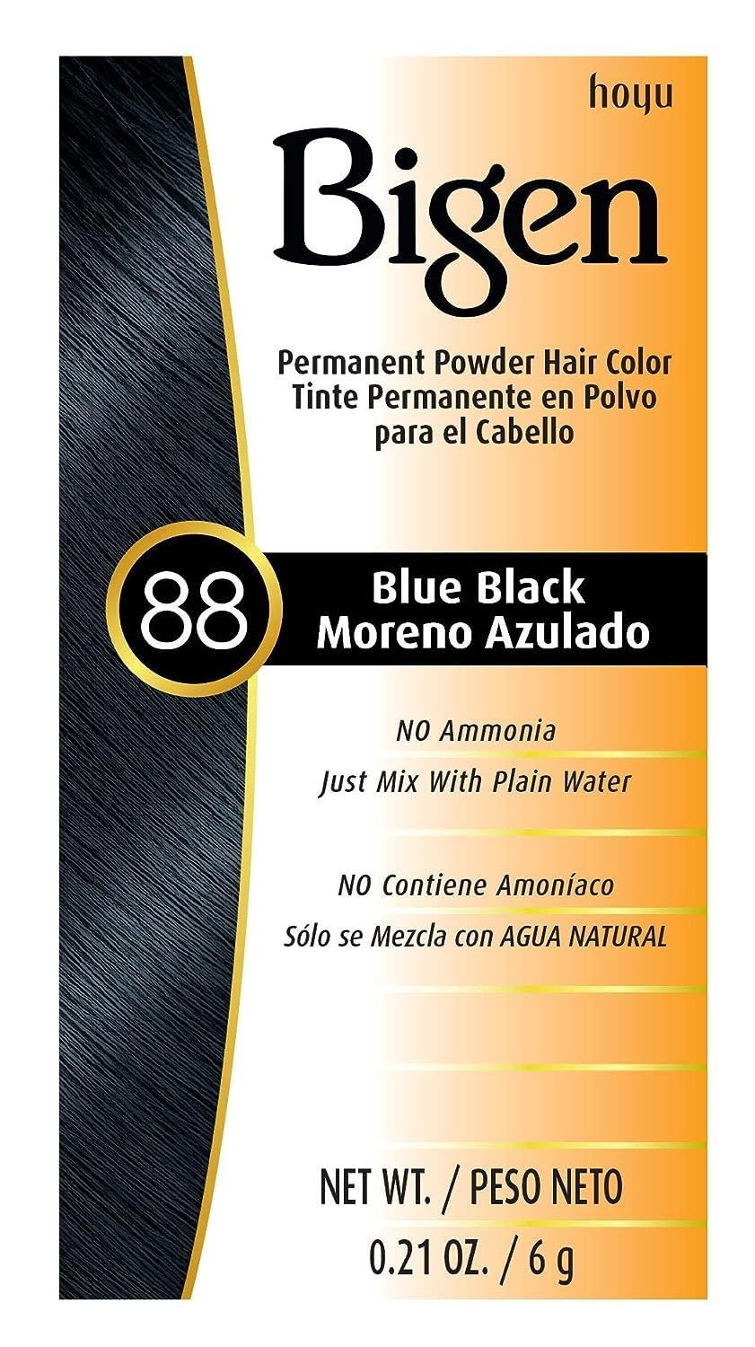 BIGEN PERMANENT POWDER HAIR COLOR - COLORS AVAILABLE