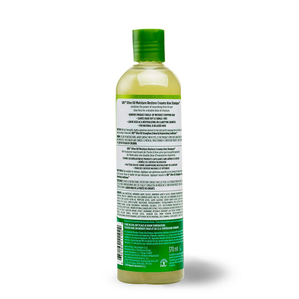 ORS OLIVE OIL MOISTURE RESTORE CREAMY ALOE SHAMPOO - 12.5 OZ